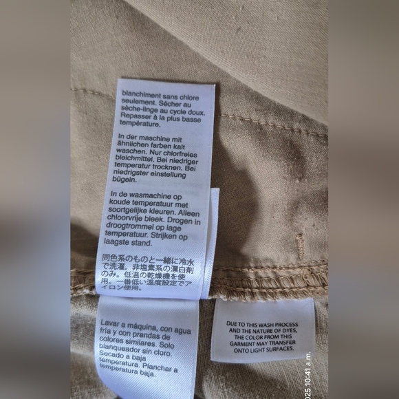 J. Crew Tan Women's Track Pants - Picture 12 of 12